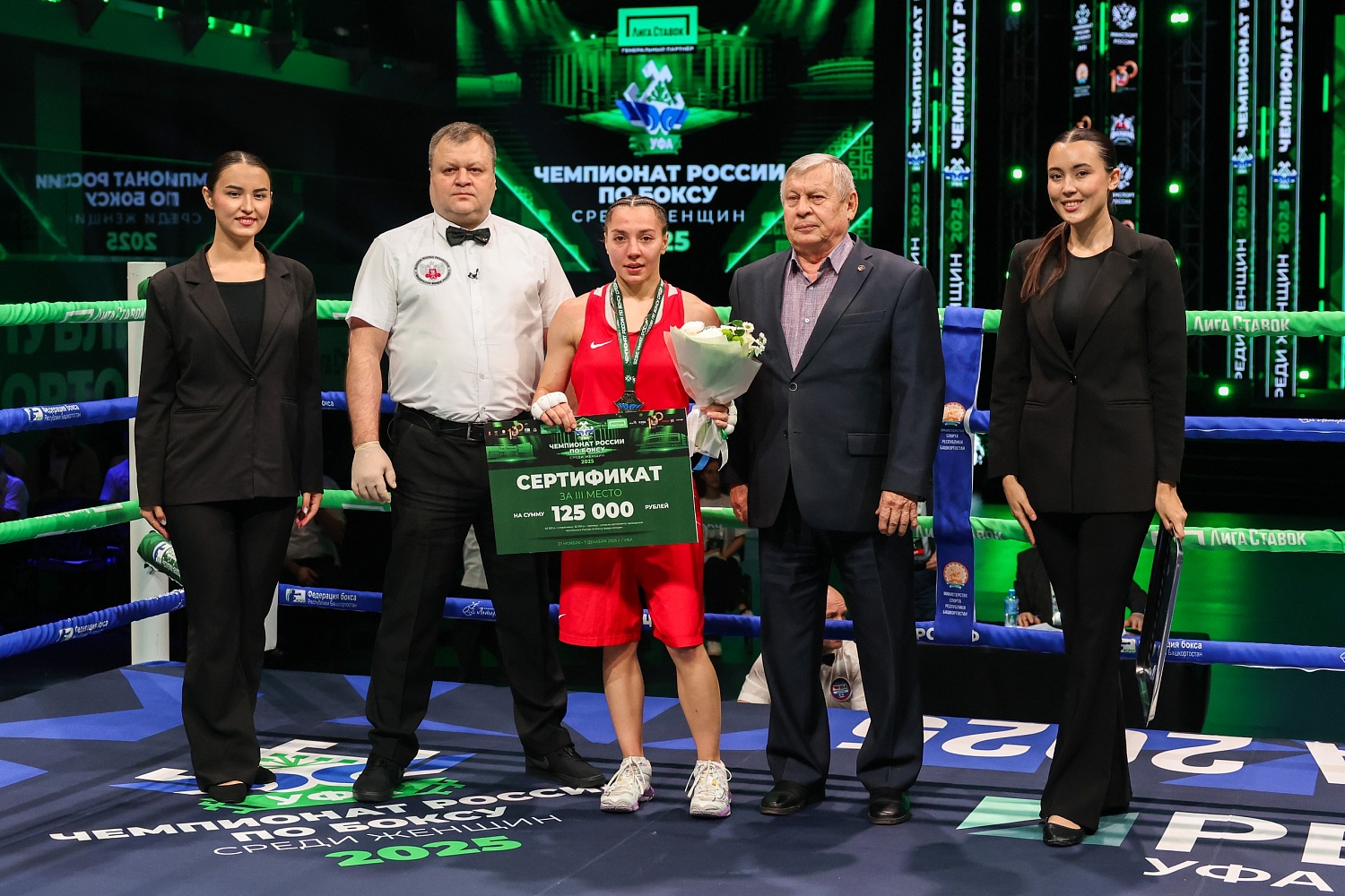 Спортсменки из Челябинска — призеры чемпионата России по боксу среди женщин 2025 года 