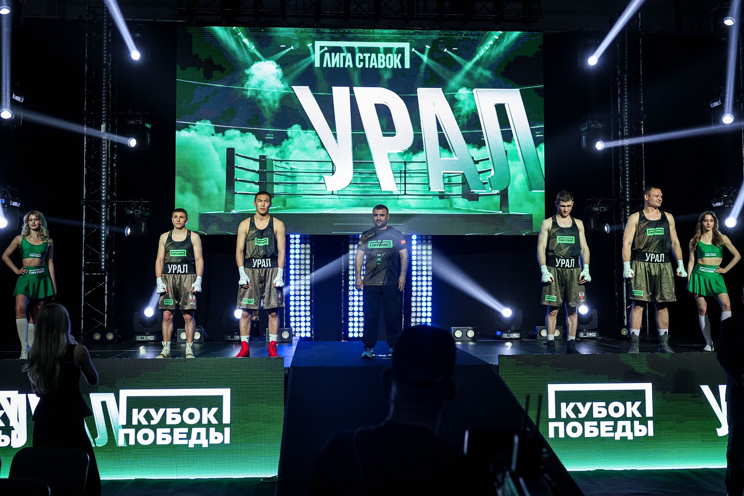 В Санкт-Петербурге завершился Суперфинал «Кубка Победы-2026»