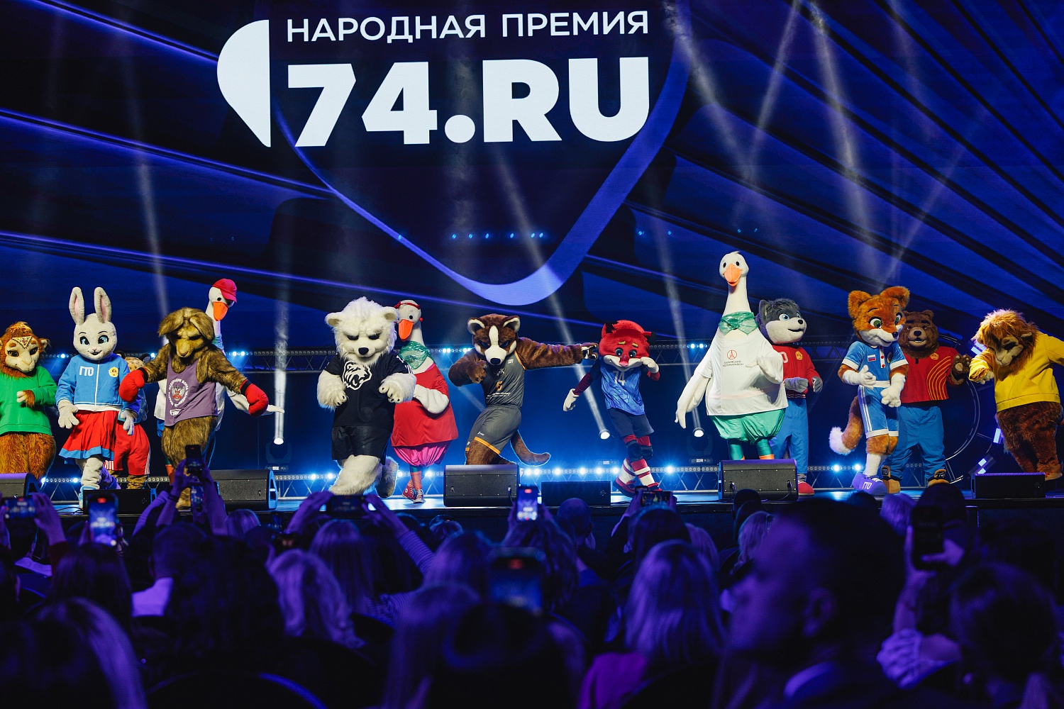 Чемпионы бокса разных поколений стали героями Народной премии 74.RU