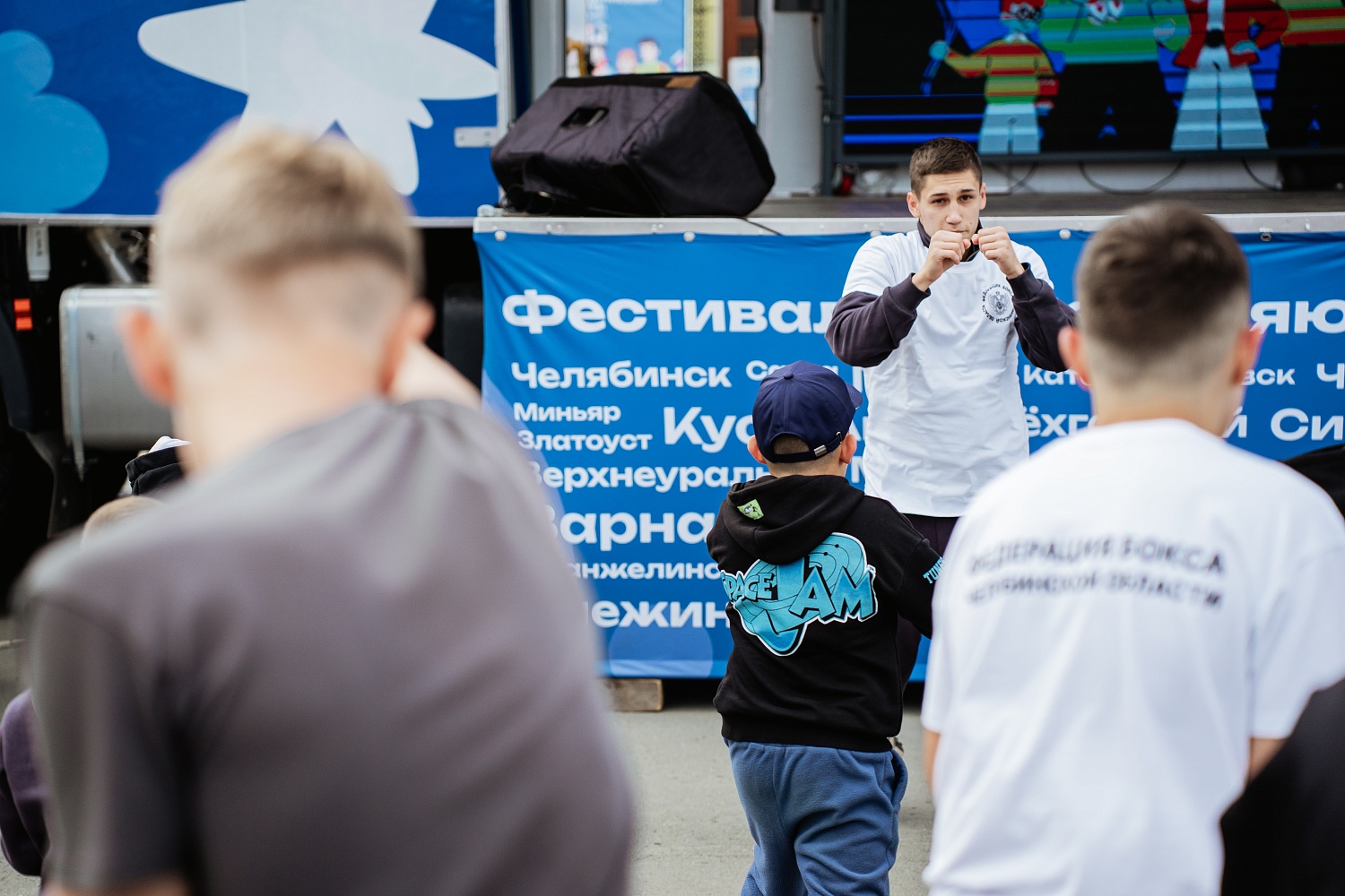 В Озерске прошел большой фестиваль «Челябинская область - большая семья»