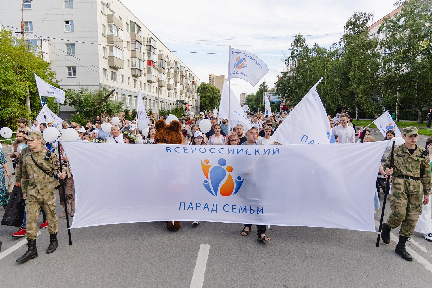 Федерация бокса Челябинской области приняла участие в Параде семьи в Челябинске 