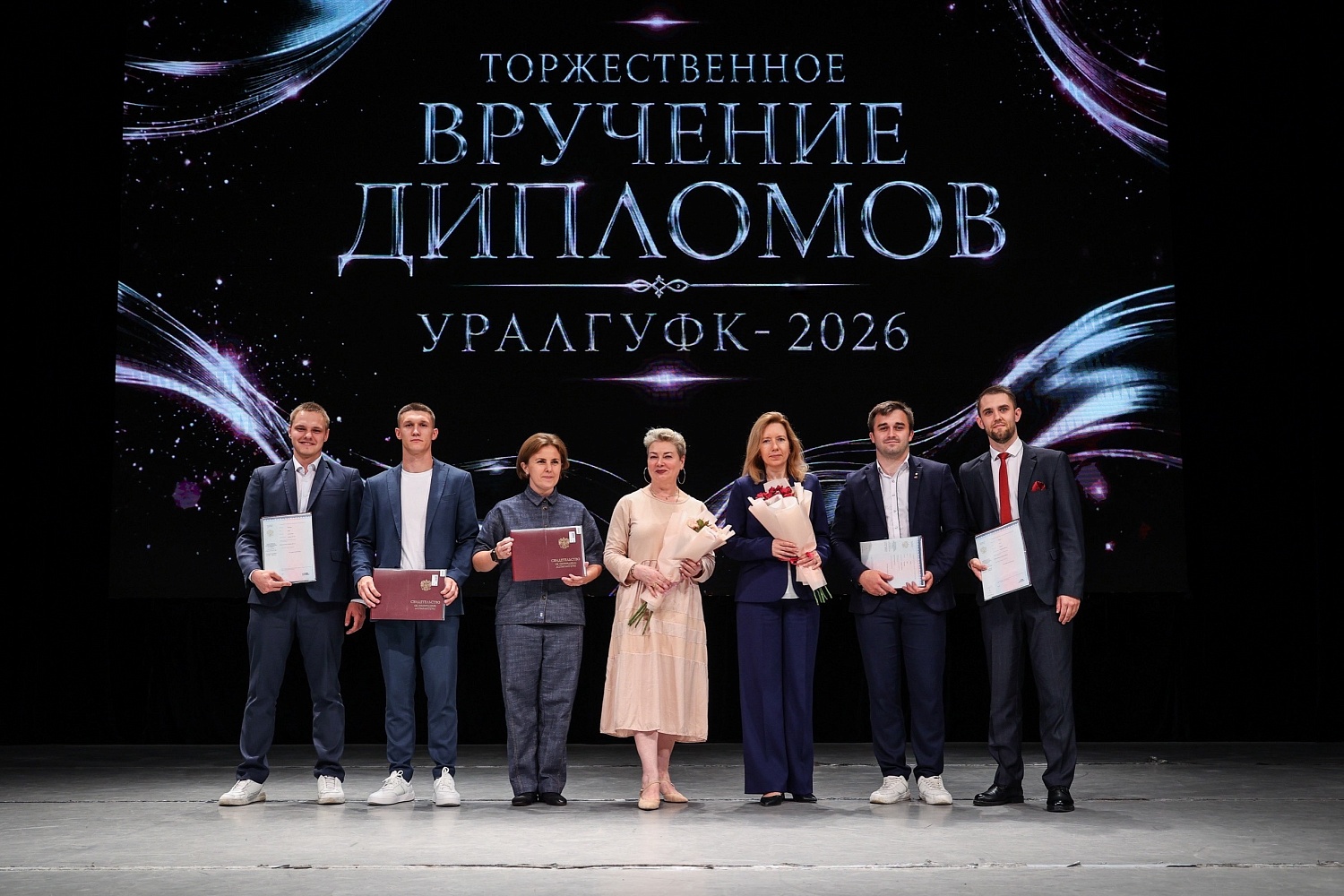 Знаменательный день: выпускники кафедры бокса и УралГУФК в целом получили дипломы о высшем образовании!