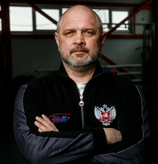 Рогожников Дмитрий Викторович