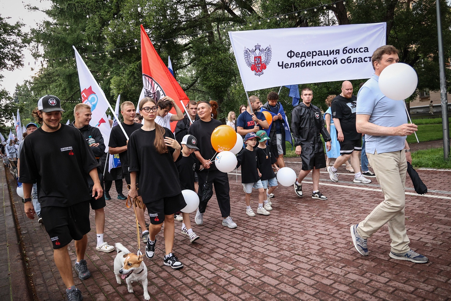 Боксеры стали частью Парада семьи в Челябинске