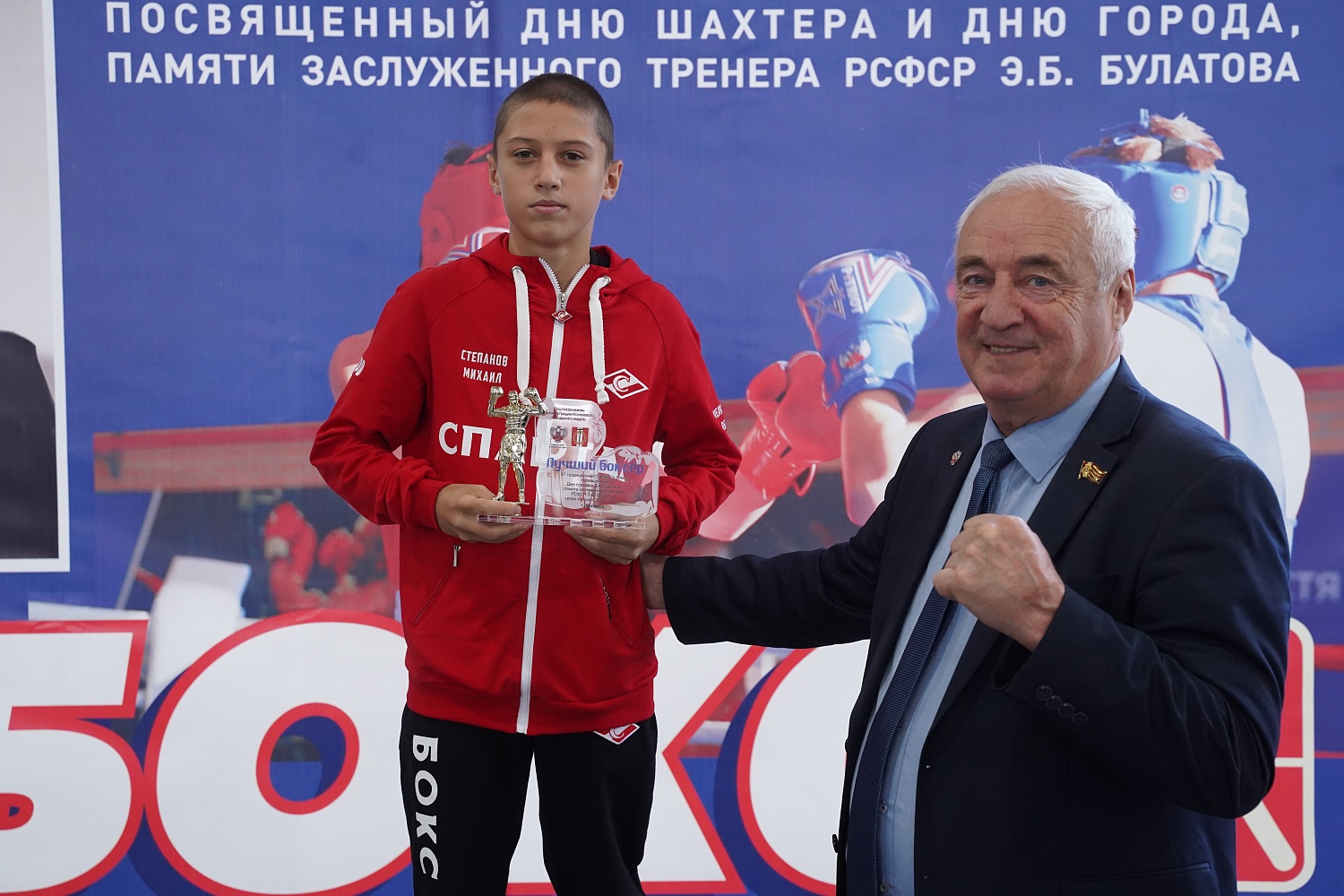 Человек, который давал надежду. В память о Петре Галкине
